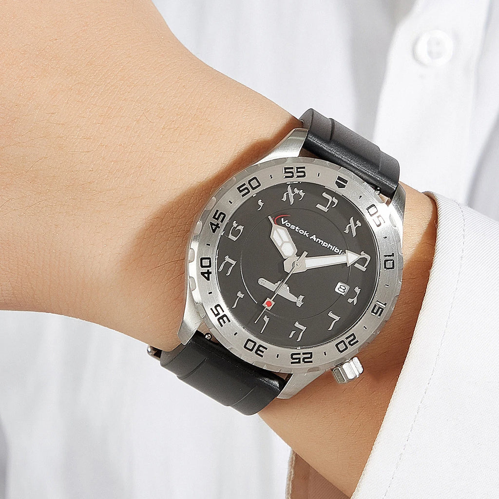 Heritage Watch