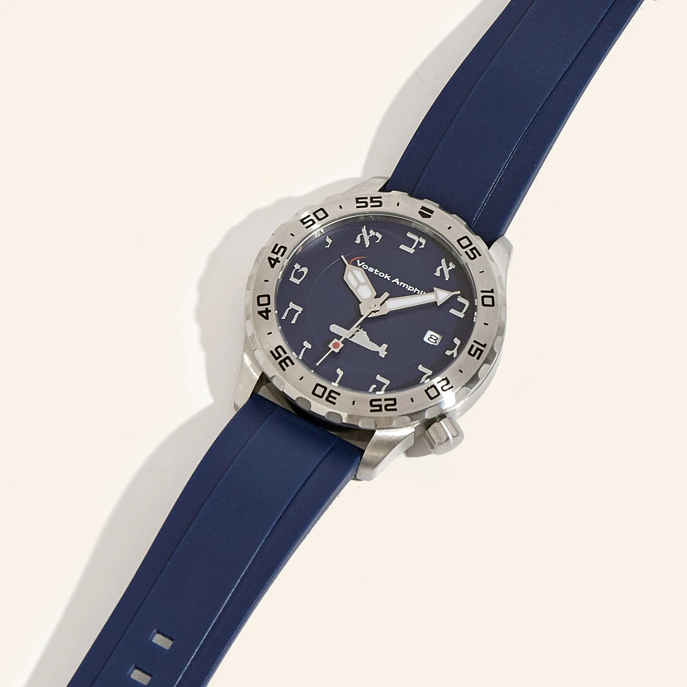 Heritage Watch