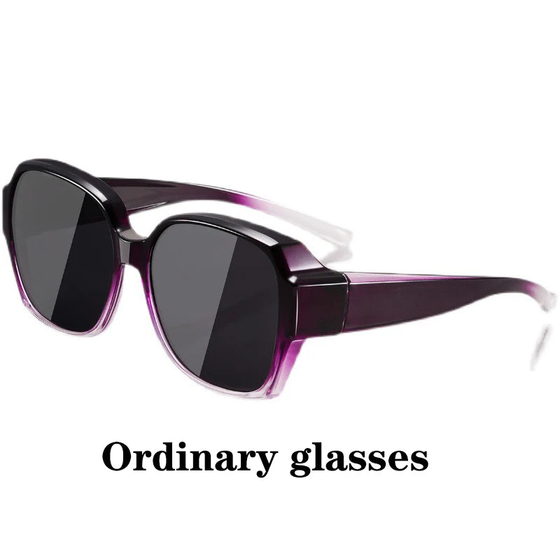 Drive Cover Shades