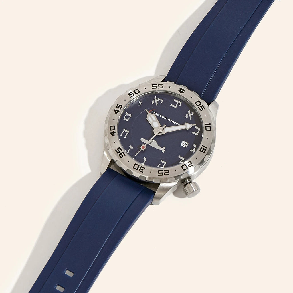 Heritage Watch