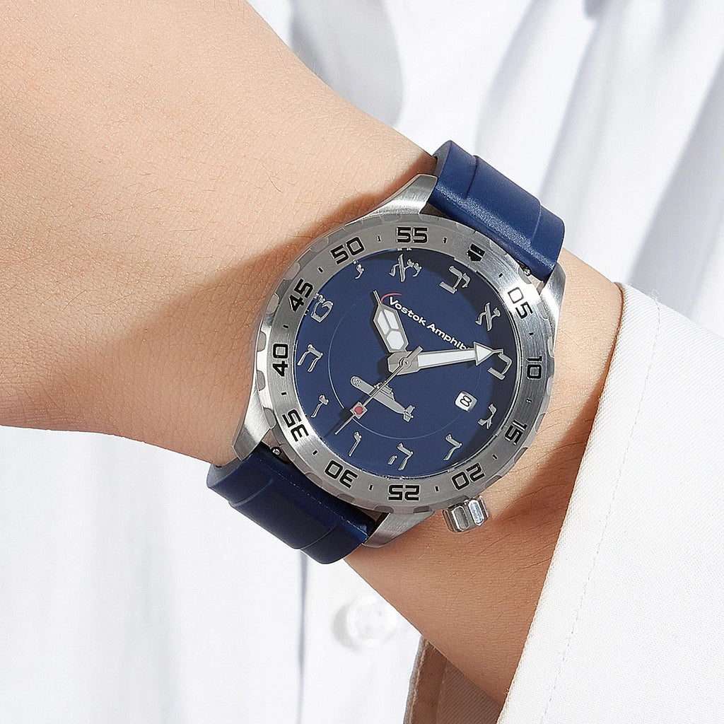Heritage Watch