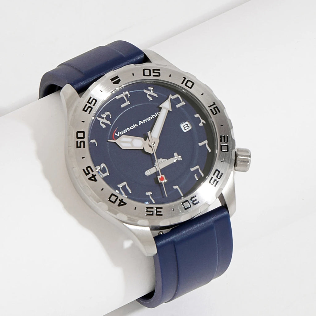 Heritage Watch