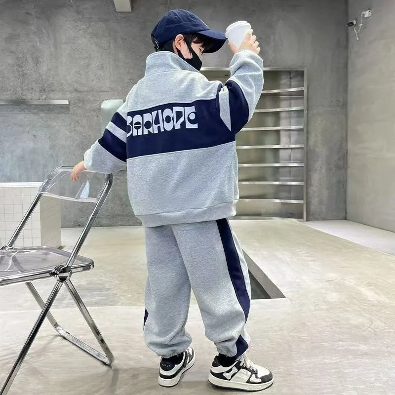 Rookie Tracksuit