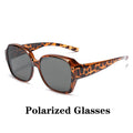Drive Cover Shades